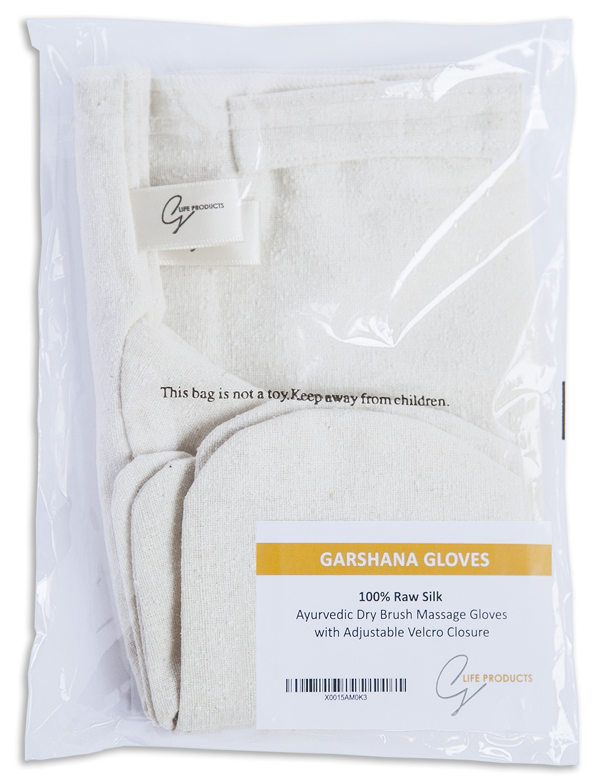 Garshana Massage Gloves Ayurvedic Massageraw Silk Dry Brush Gloves For