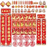 Chinese New Year Decorations 2026, 66 Pcs Lunar New Year Decorations- Year of the Horse Red Envelopes Couplets Window Clings Hanging Ornaments FU Character Red Paper, Chinese New Year Decor Gifts