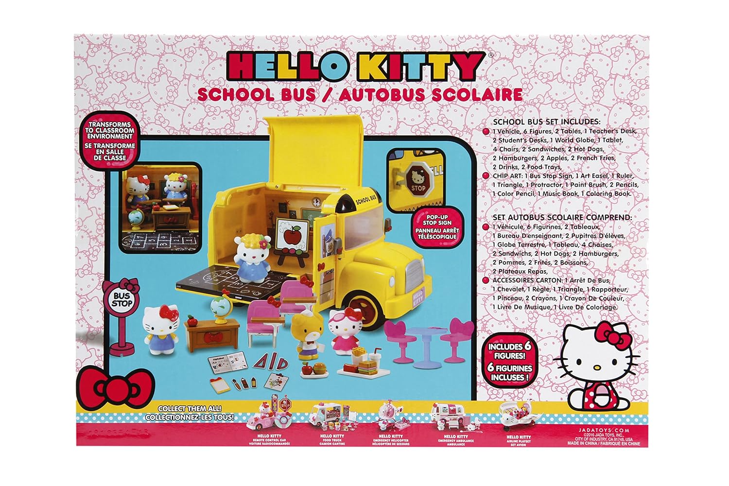 hello kitty ambulance and helicopter