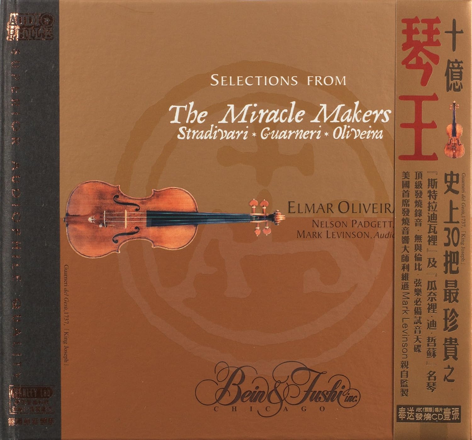 The Miracle Makers - Stradivari, Guarneri, Oliveira (20bit K2 Version ...