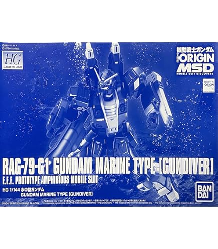 Amazon.com: Bandai 1/144 Mobile Suit V-GUNDAM B.E.S.P.A.:ZM