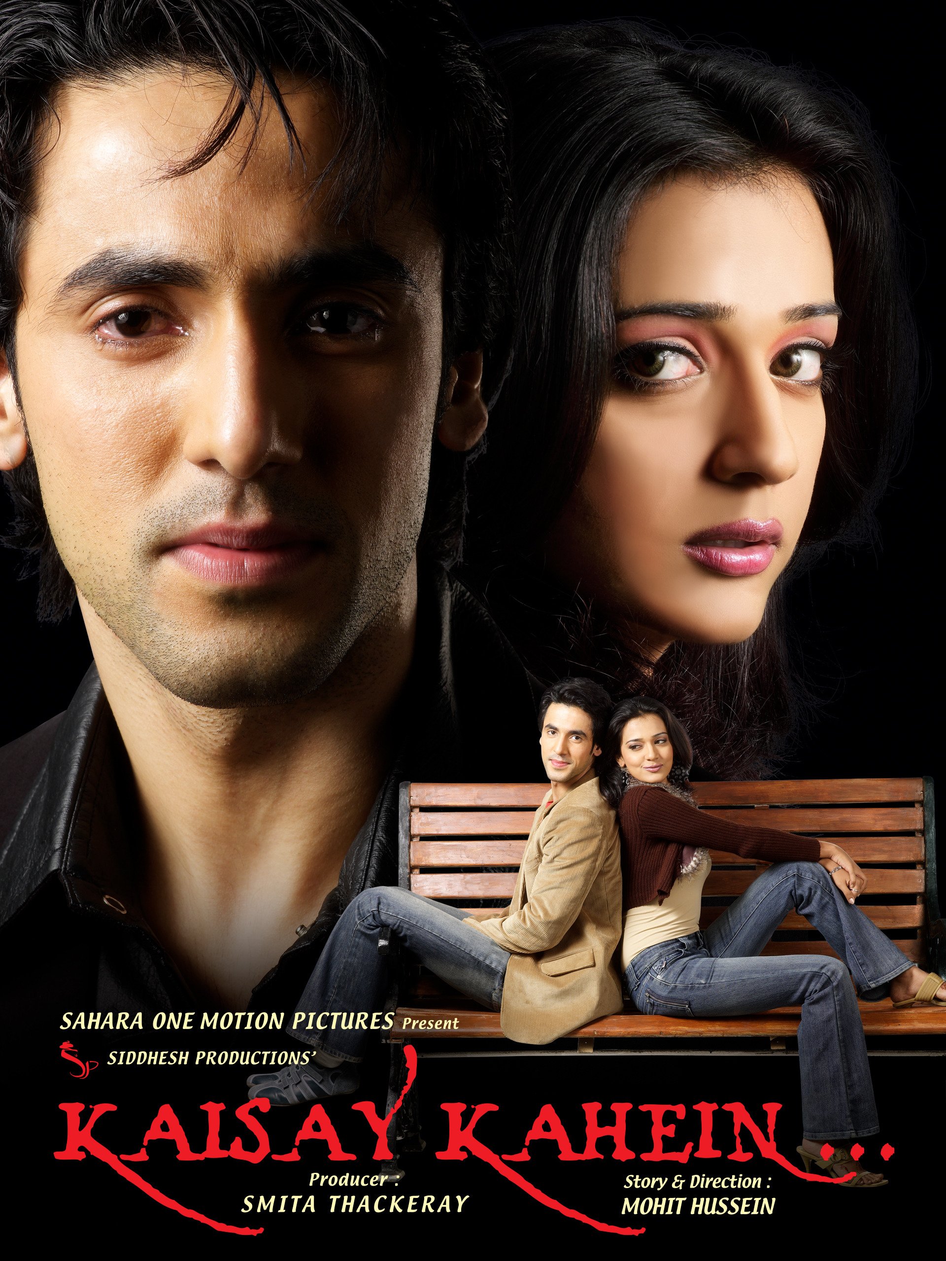 Amazon.com: Watch Kaisay Kahein | Prime Video