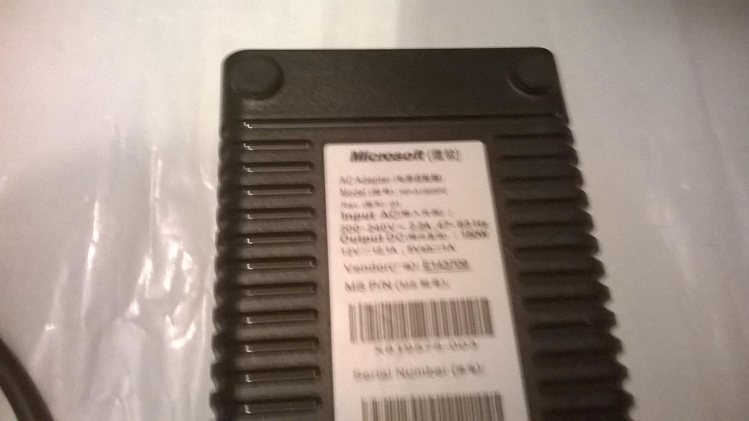 Xbox 360 Power Supply Unit 150 Watt Amazon.co.uk PC & Video Games