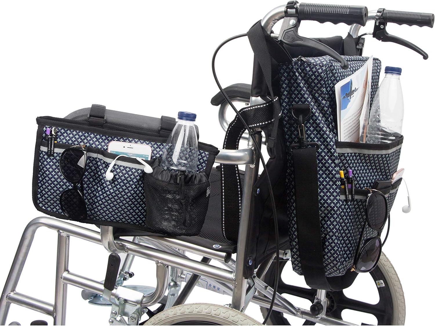 Pacmaxi Wheelchair Bag Sets- Wheelchair Backpack & Side Bag– Convenient Wheelchair Accessories for Armrest-Storage and Collect Item (Navy Blue with Starry Print): Health & Personal Care