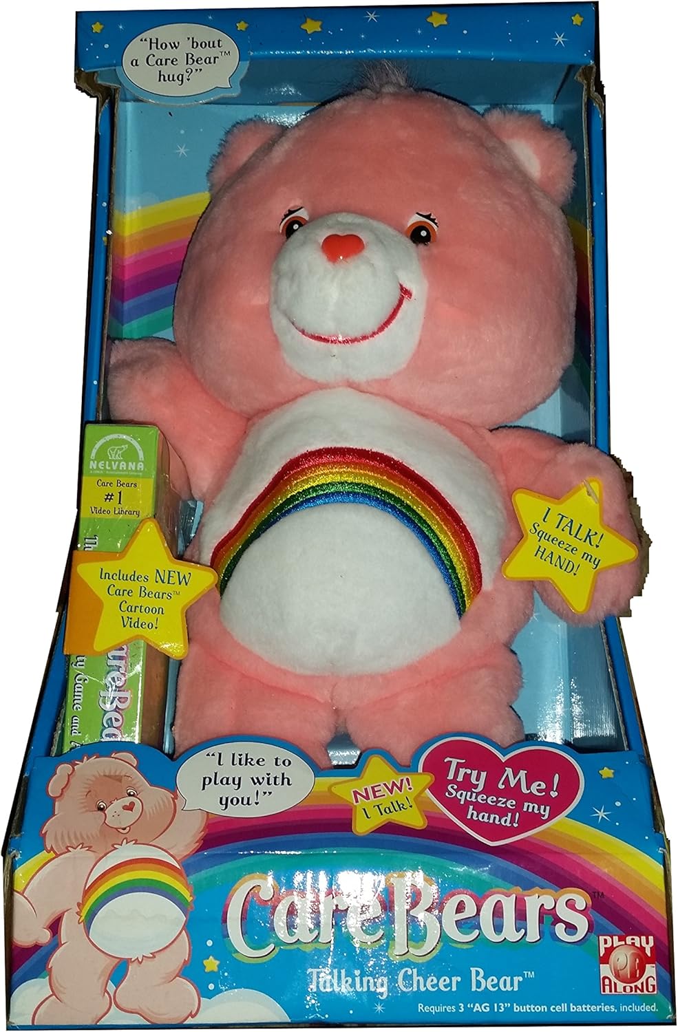care bear doll