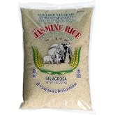 Three Elephants Thai Jasmine Rice, 5 Pound