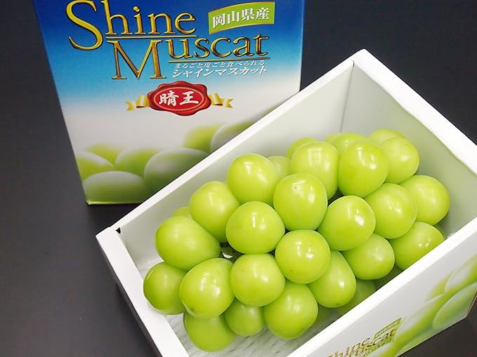 Amazon 敬老の日 岡山県 シャインマスカット 晴王 特秀品 1房約700グラム 株式会社ヨグモグ 果物 通販