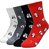 JJMax Women's Cute Black and White Panda Bear Endangered Species Socks