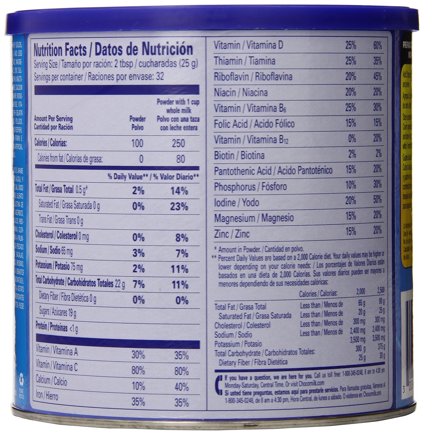 Amazon.com: Choco Milk Chocolate Milk Drink, 28.2 Ounce (Pack of 6): Health & Personal Care