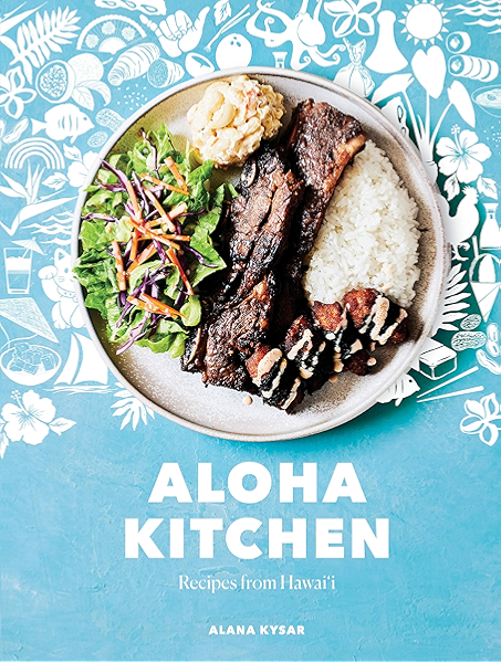 266 Million Winning Lottery Recipes L L Hawaiian Barbecue Cookbook Kindle Edition By Flores Jr Eddie Cookbooks Food Wine Kindle Ebooks Amazon Com