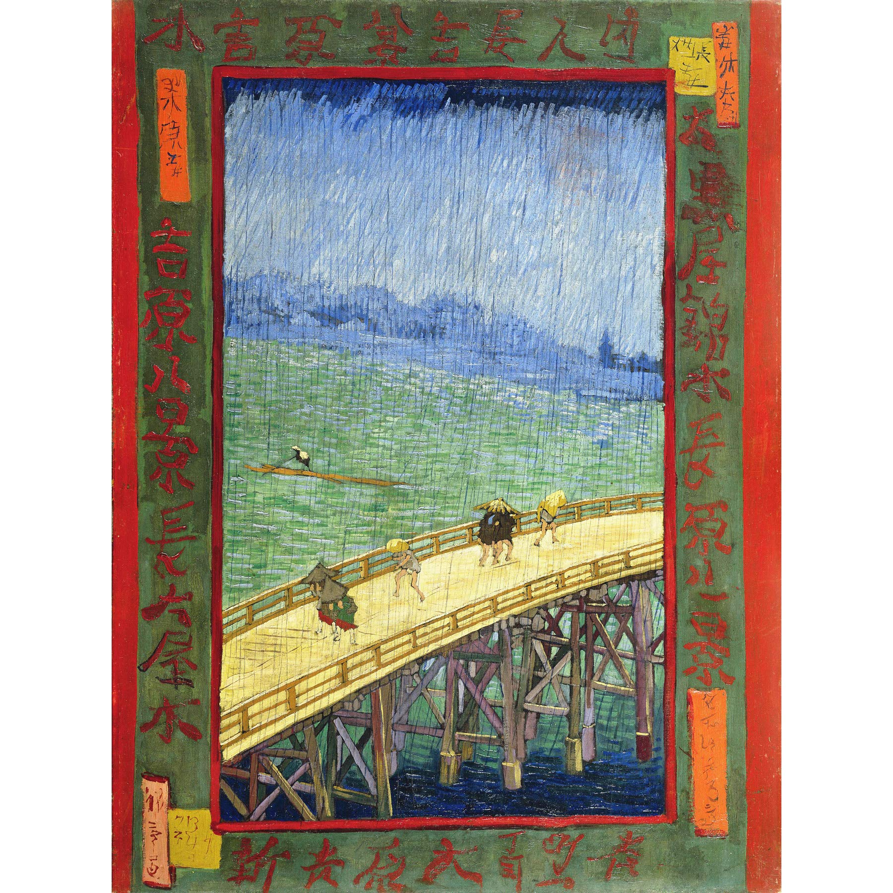 Vincent Van Gogh Brug In De Regen Naar Hiroshige Large Wall Art Print Canvas Premium Poster Mural