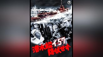 Amazon Co Jp ビロウ 字幕版 を観る Prime Video