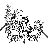 Luxury Mask Women's Swan Metal Filigree Laser Cut Venetian Masquerade Mask