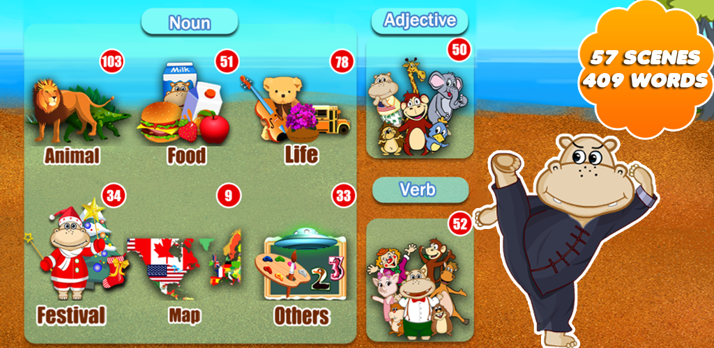 Shape Puzzle(Deluxe)Educational Games for Kids & Toddlers FreeAmazon