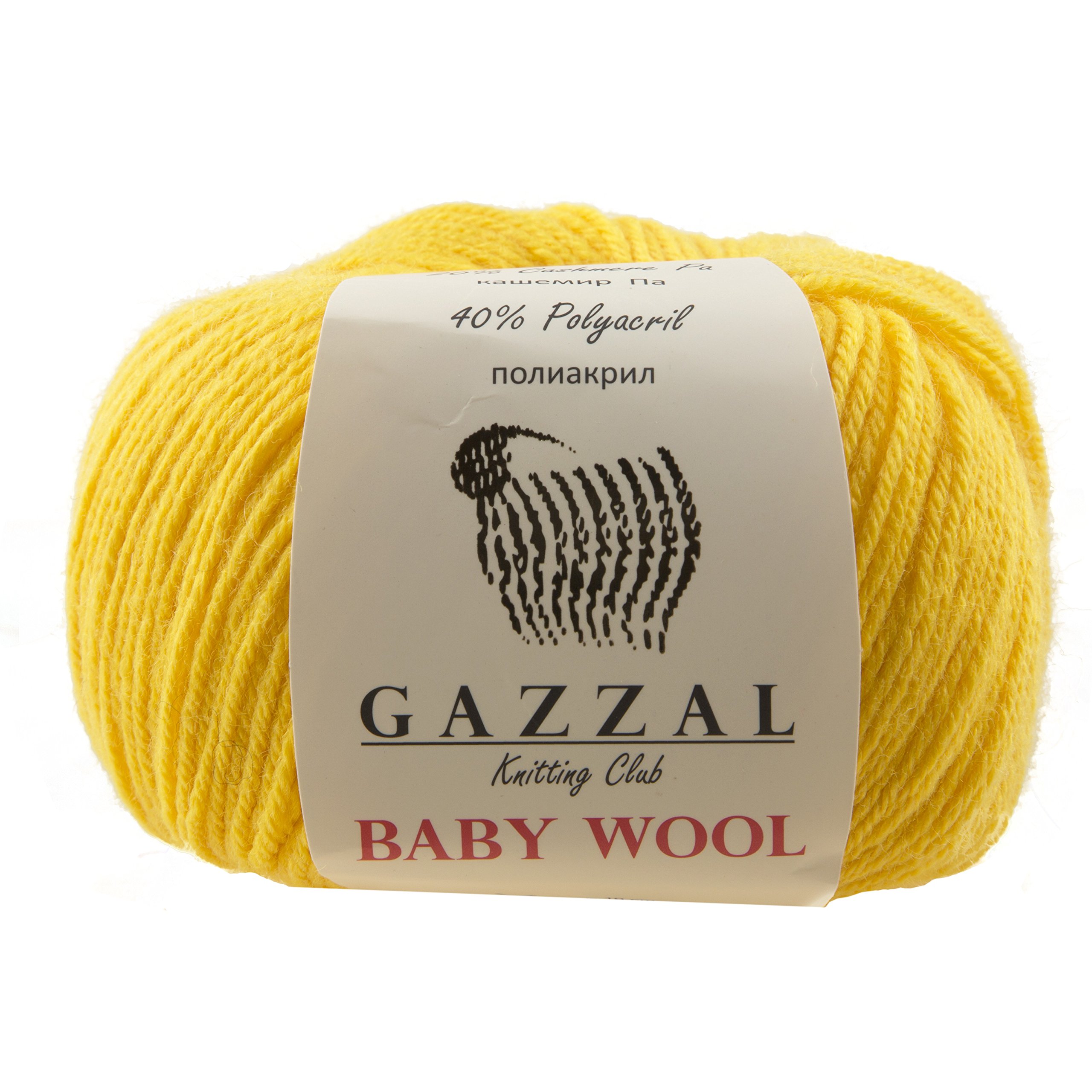 5 Pack - Gazzal Baby Wool 1.76 Oz (50g)/218 Yards (200m) Fine Baby Yarn, 40% Lana Merino, 20% Cashmere Type Polyamide; (Yellow - 812)