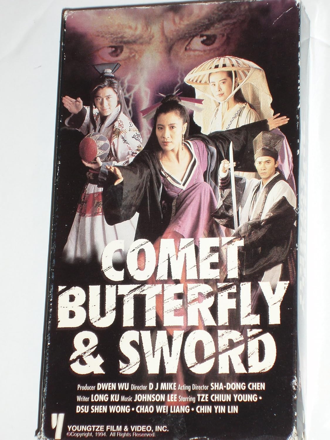 Amazoncom Comet Butterfly Sword Movies Tv
