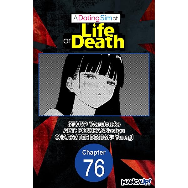 Amazon.com: A Dating Sim of Life or Death #076 (A DATING SIM OF