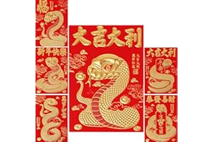 ELLZK Chinese Red Envelopes Lucky Money Envelopes 2025 Chinese New Year Snake Year Envelope Small (6 Patterns 36 Pcs) Gold Foil