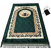 Prayer Rug Muslim Prayer Mat Islamic - Very Thick Prayer Rug Sajadah for Men Women with Islam Prayer Beads for Eid Travel Ram