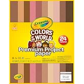 Crayola Construction Paper in Colors of The World, 8.5&rdquo; x 11&rdquo;, 24 Colors, Craft Supplies, 48 Sheets