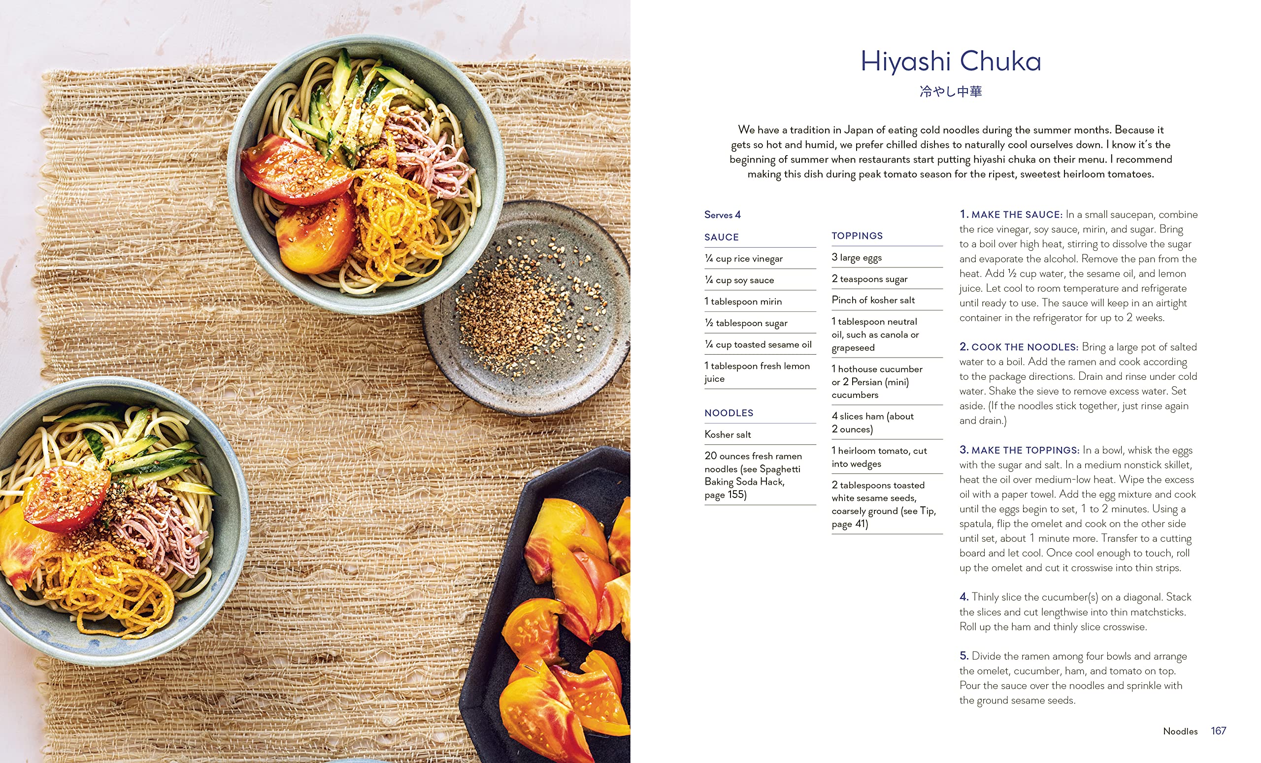 Make It Japanese: Simple Recipes for Everyone: A Cookbook Make It Japanese: Simple Recipes for Everyone: A Cookbook Hardcover Kindle Spiral-bound