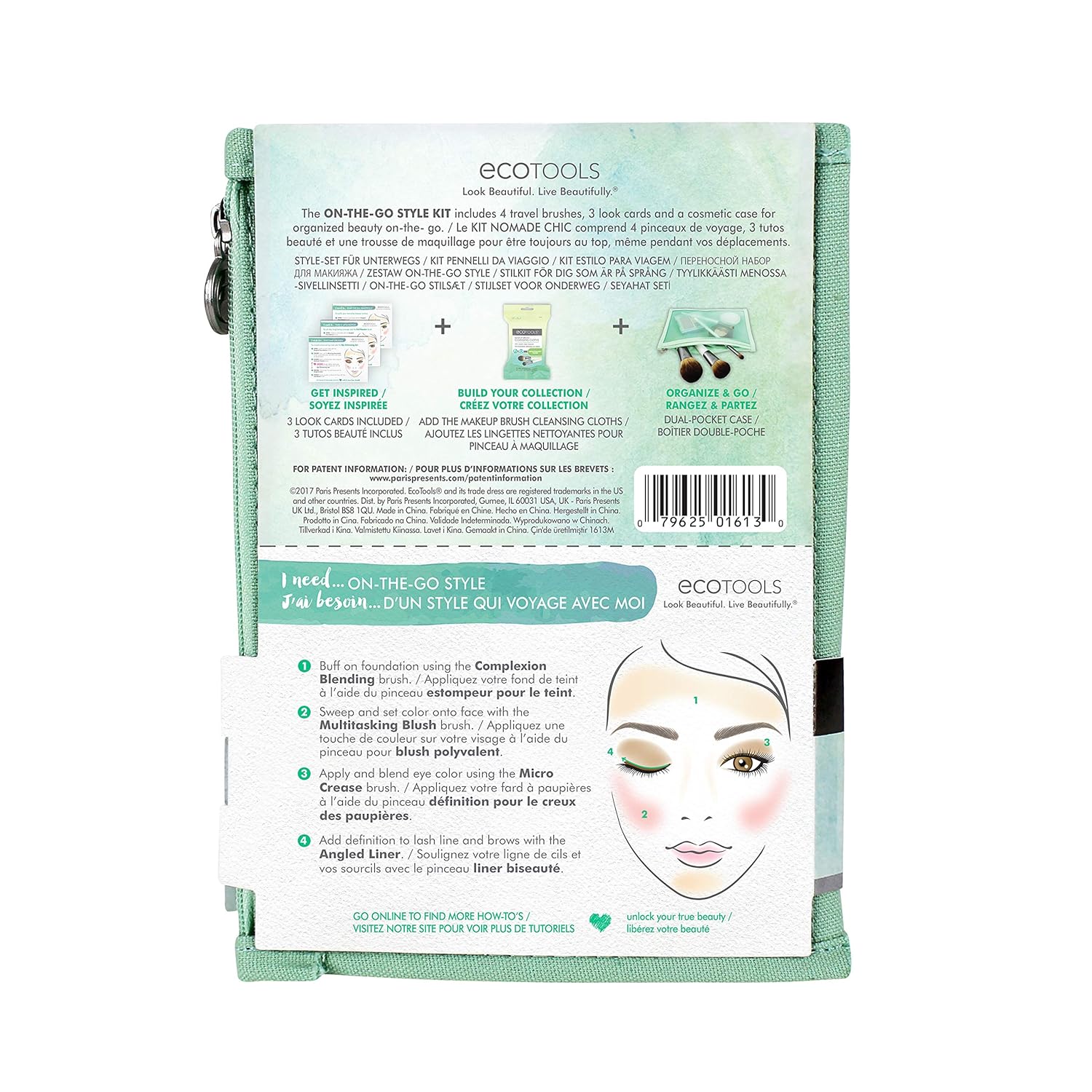 EcoTools Makeup Brush Set for Eyeshadow, Foundation, Blush, and Concealer, Set of 5: Beauty