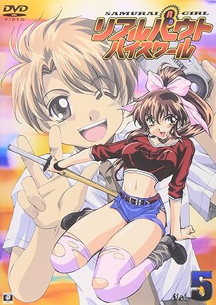 Images Of Samurai Girl リアルバウトハイスクール Japaneseclass Jp