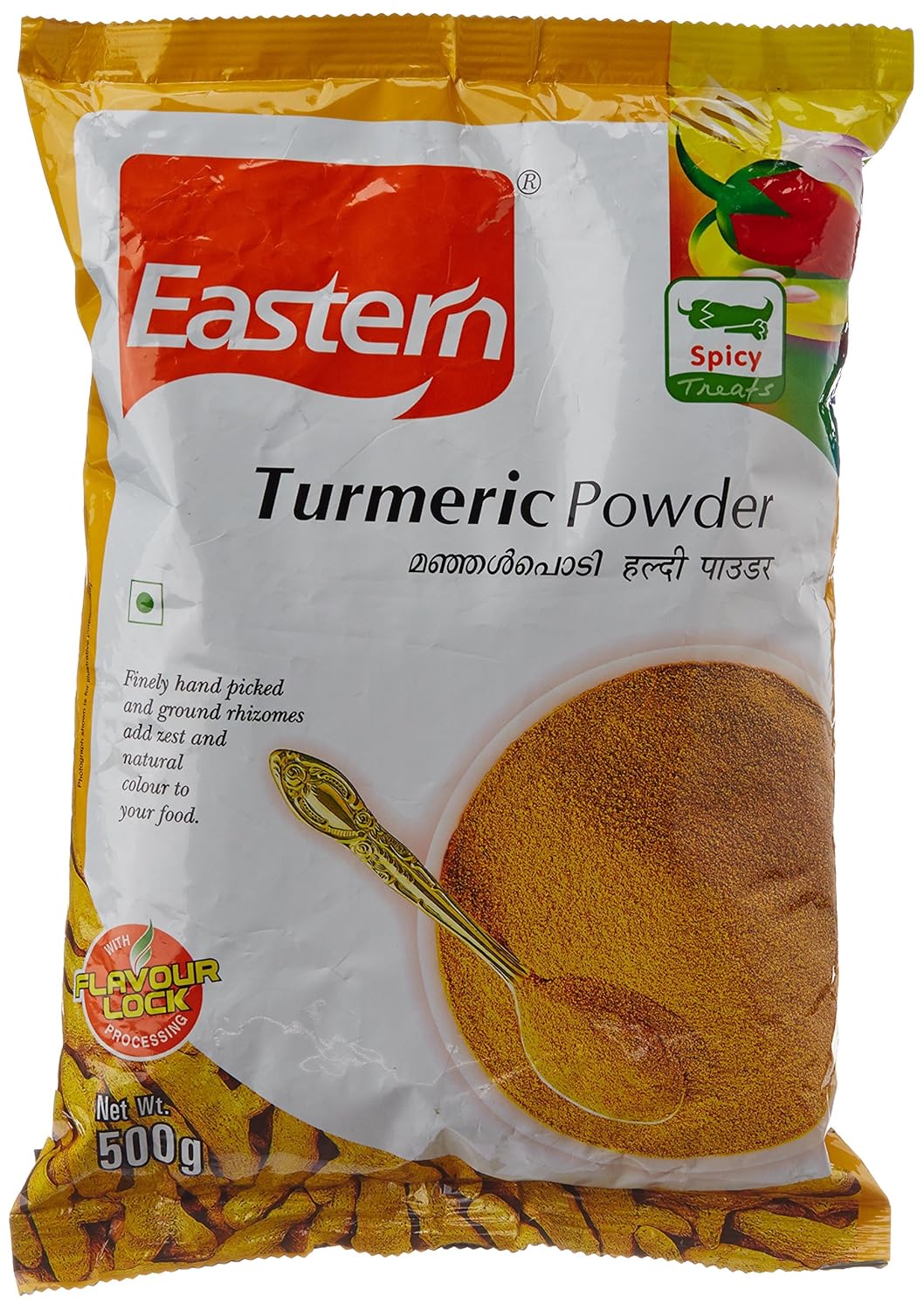 Eastern Turmeric Powder, 500g Amazon.in Amazon Pantry