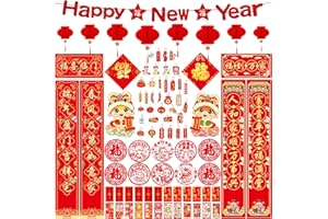 Leezead Chinese New Year Decorations, 2025 Chinese New Year of Snake Cute Chinese Couplets Chunlian Fu Character Ornament Cartoon Snake Paper Cut Stickers for Spring Festival Party Decor