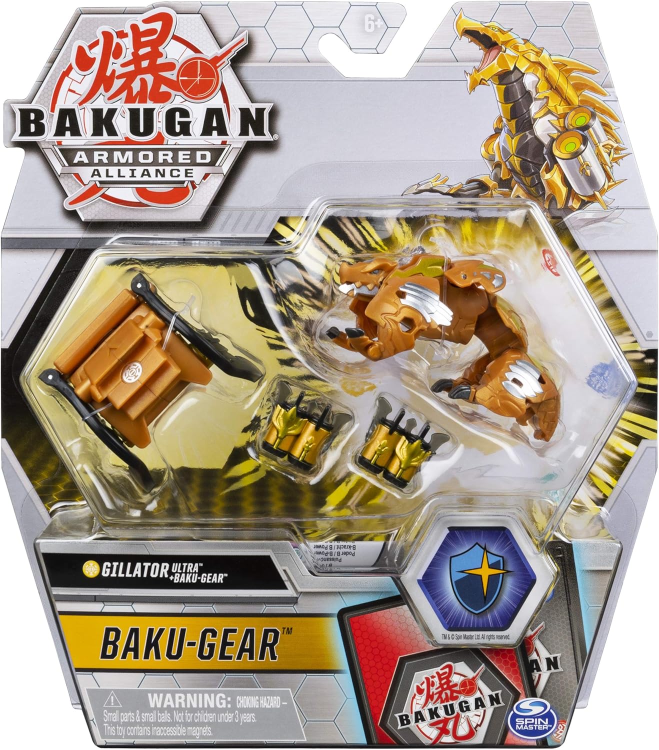armored bakugan