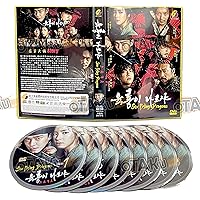 Amazon.com: METEOR GARDEN 流星花园 - COMPLETE CHINESE TV