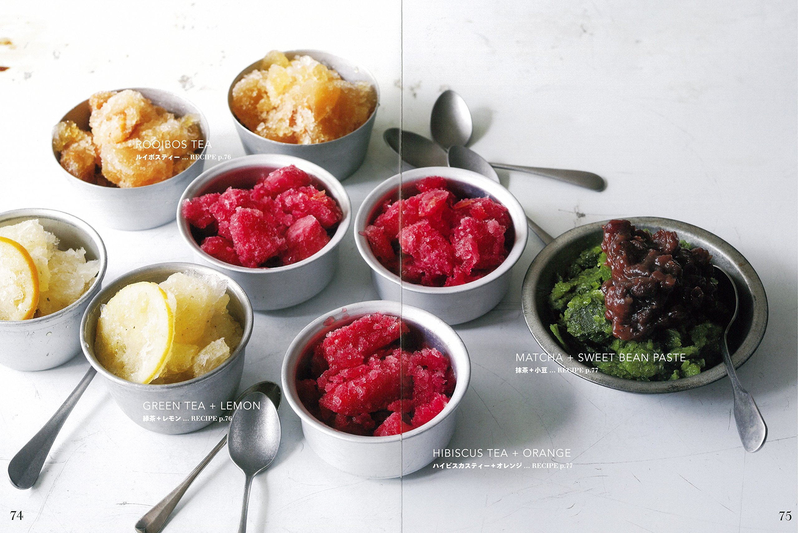 生クリームなしで作るアイスクリームとフローズンデザート 吉川 文子 本 通販 Amazon