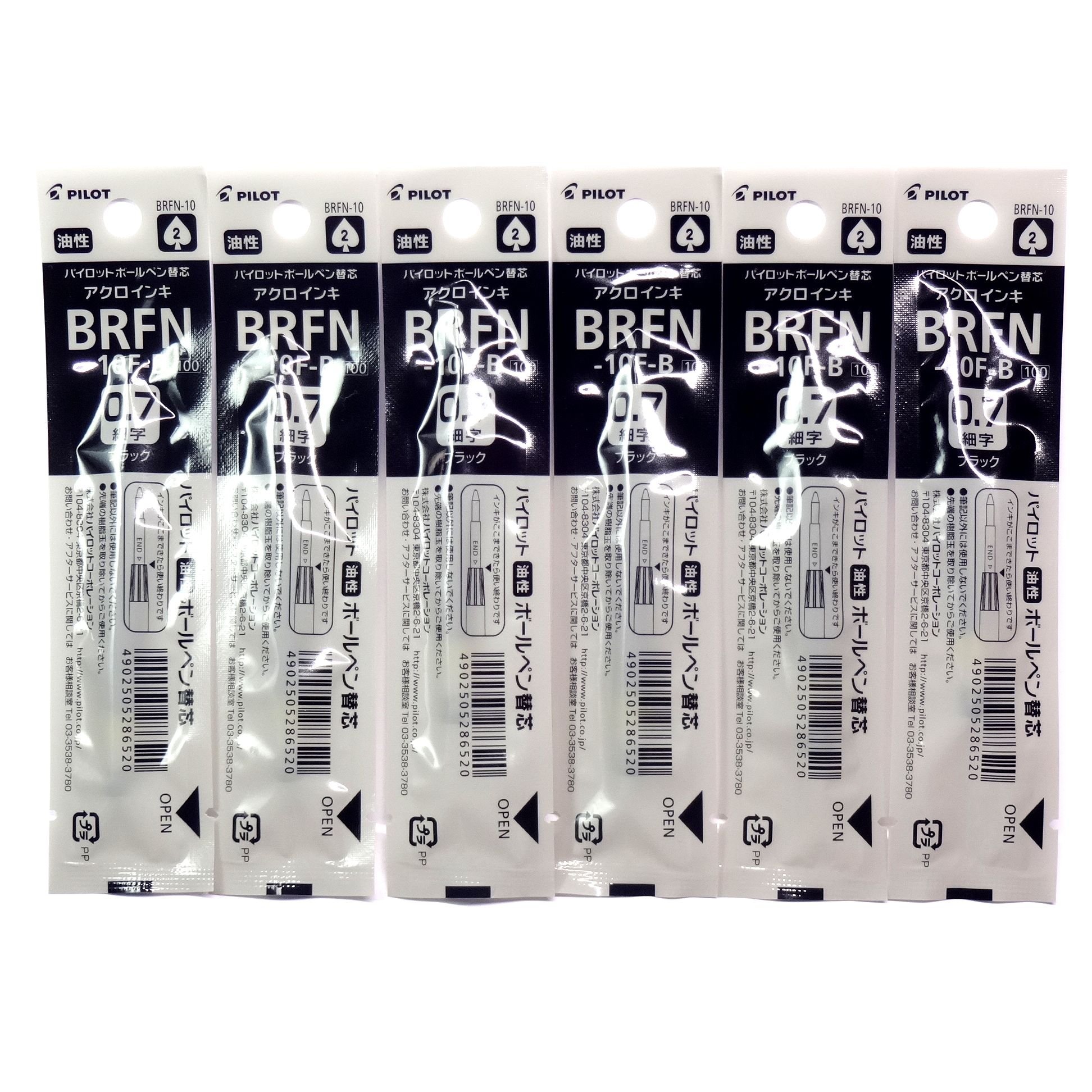 Pilot 0 7mm Black Ink Refill Brfn 10f B For Dr Grip Ballpoint Pen 6 Pack Total 6 Pcs Japan Import Komainu Dou Buy Online In Antigua And Barbuda At Antigua Desertcart Com Productid 57674843