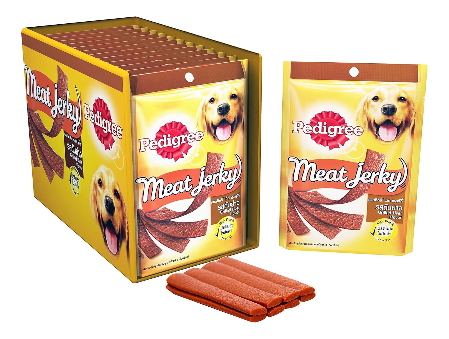 Pantry Loot Deal For Mumbai Pedigree Dog Treats Meat Jerky Stix