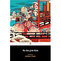 The Tale of the Heike (Penguin Classics) book cover