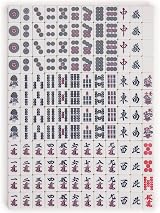 Yellow Mountain Imports Japanese Riichi Mahjong Set White Yellow Tiles w/ Case view 7