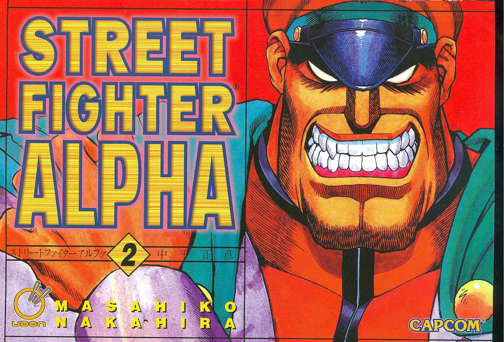 Amazon Com Street Fighter Alpha Vol 2 Masahiko Nakahira Masahiko Nakahira Books