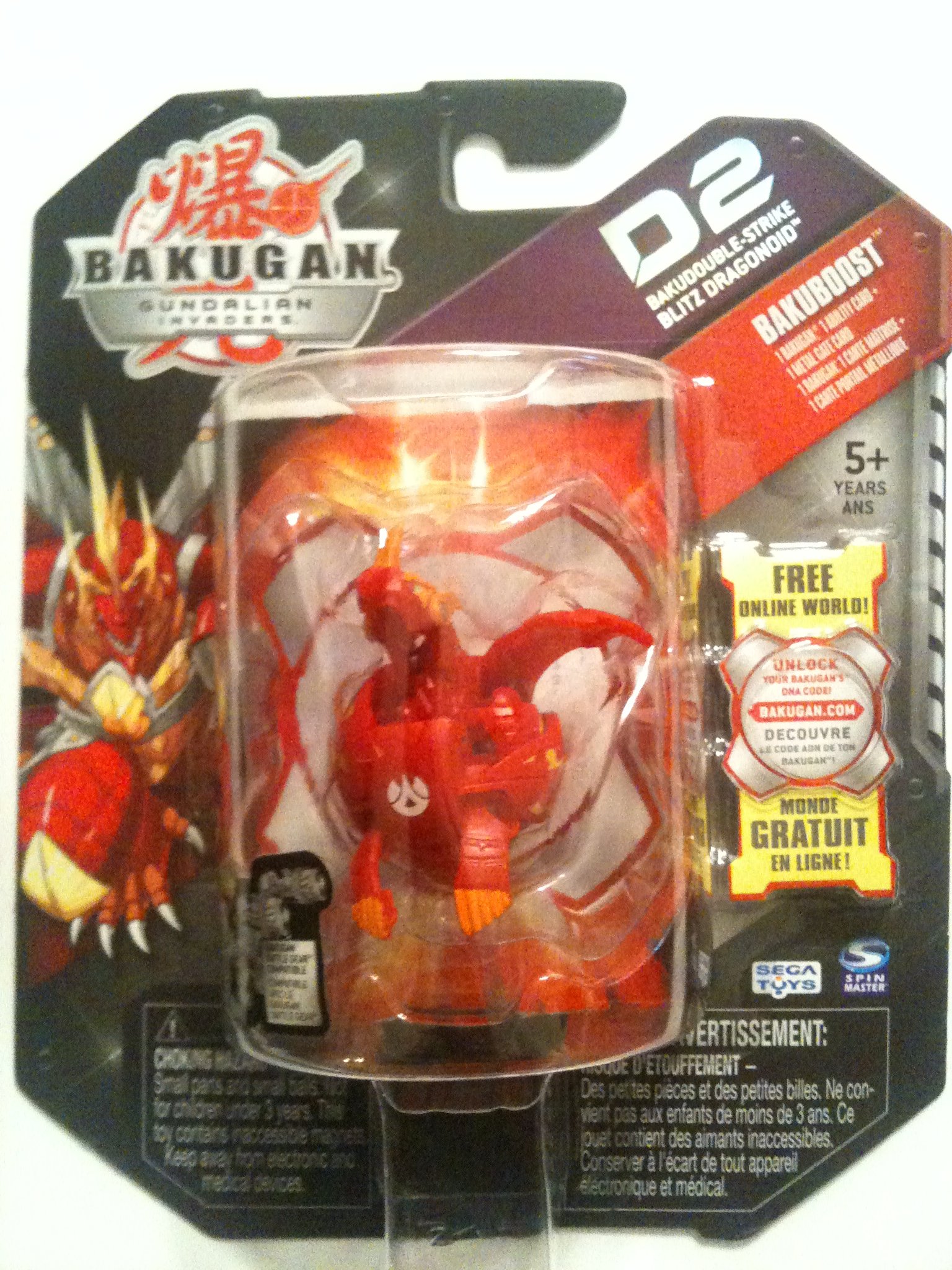 bakugan pyrus blitz dragonoid