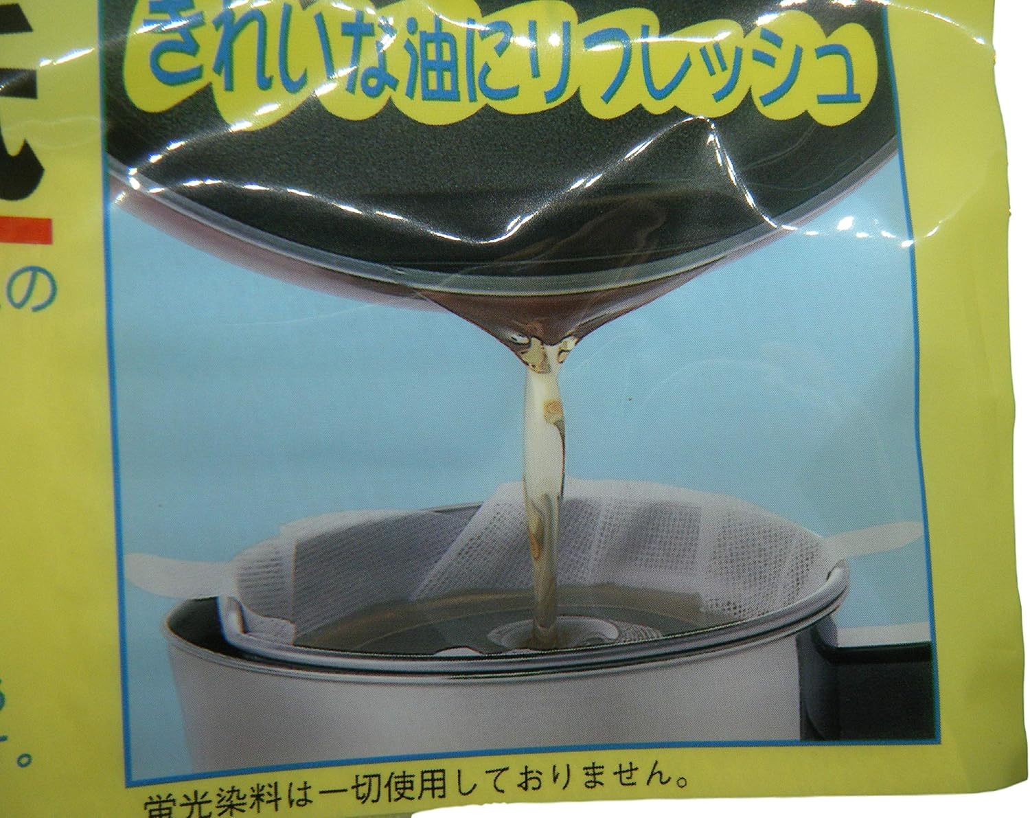 Cooking oil strainer filter paper, oil filter cartrige, oil