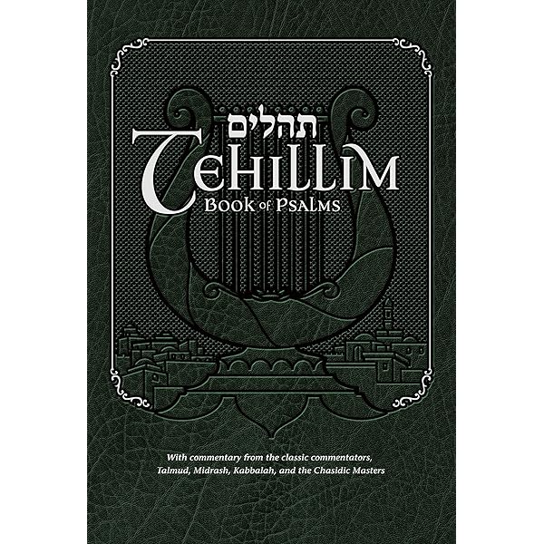 Bereishis Genesis, Part I and II, ArtScroll Tanach Series Bereishis Genesis, Part I and II, ArtScroll Tanach Series