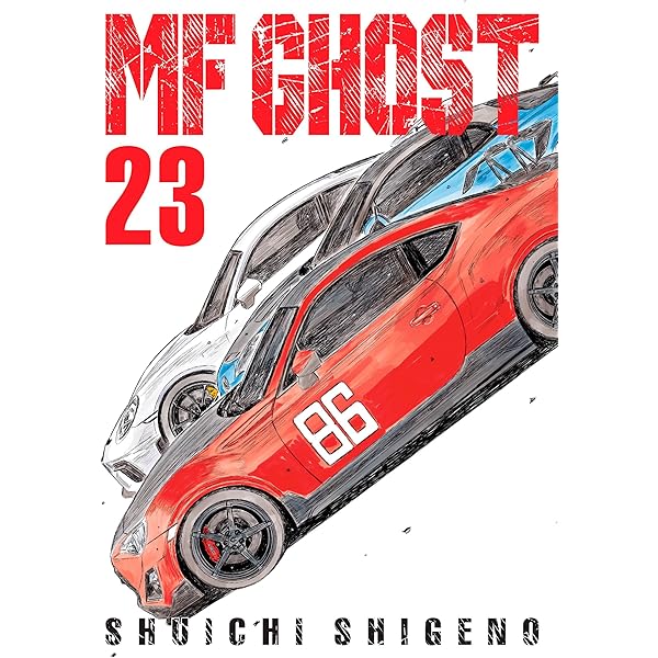 Amazon.com: MF Ghost Vol. 19 eBook : Shigeno, Shuichi, Shigeno