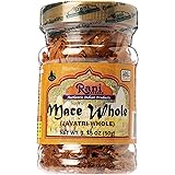 Rani Mace Whole (Javathri), Spice 1.75oz (50g) PET Jar ~ All Natural | Vegan | Gluten Friendly | NON-GMO | Indian Origin