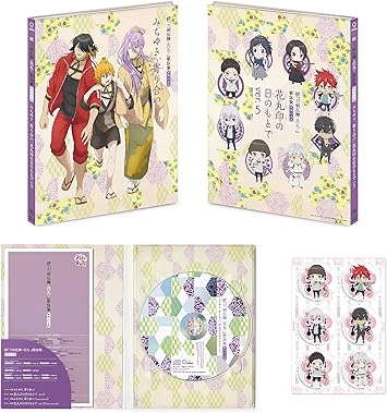 Amazon 続 刀剣乱舞 花丸 歌詠集 其の五 特装盤 大和守安定 Cv 市来光弘 加州清光 Cv 増田俊樹 蜂須賀虎徹 Cv 興津和幸 浦島虎徹 Cv 福島潤 長曽祢虎徹 Cv 新垣樽助 睦月周平 アニメ ミュージック