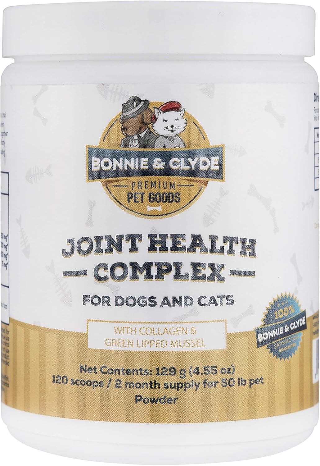bonnie dog food price