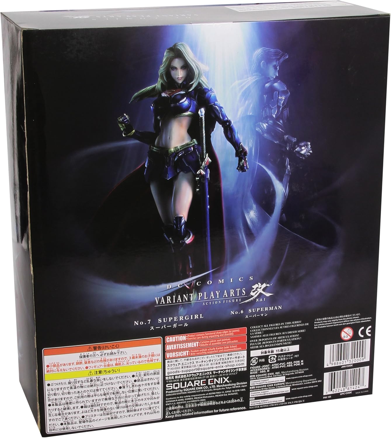 play arts kai supergirl