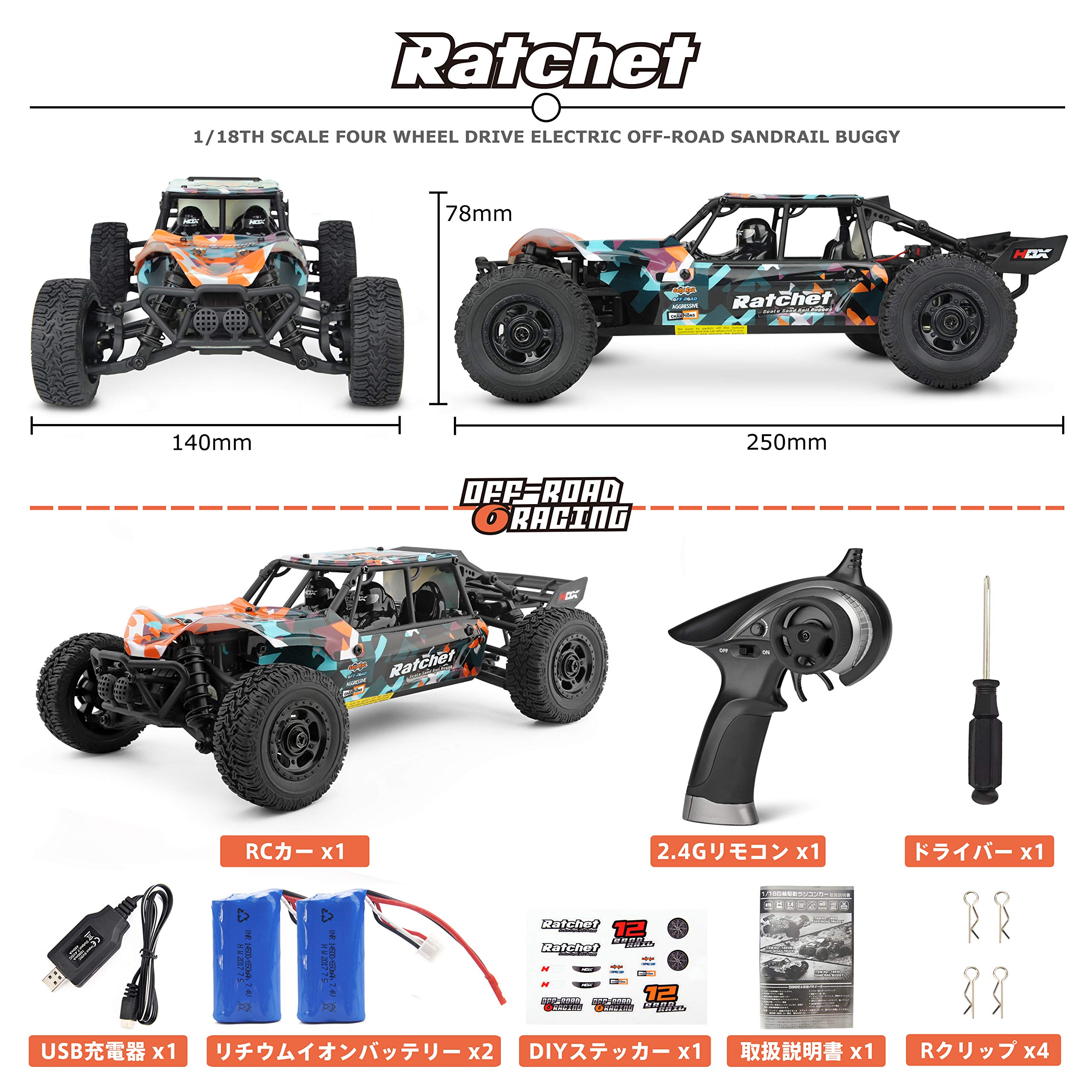 Mua Rc Car Hbx Remote Control Car 1 18 2 4ghz 4wd Rtr Electric Off Road Buggy 40 Km H High Speed Rc Car Competitive Two Speed Modes Ratchet Sand Rail Off Road Racing Crawling All