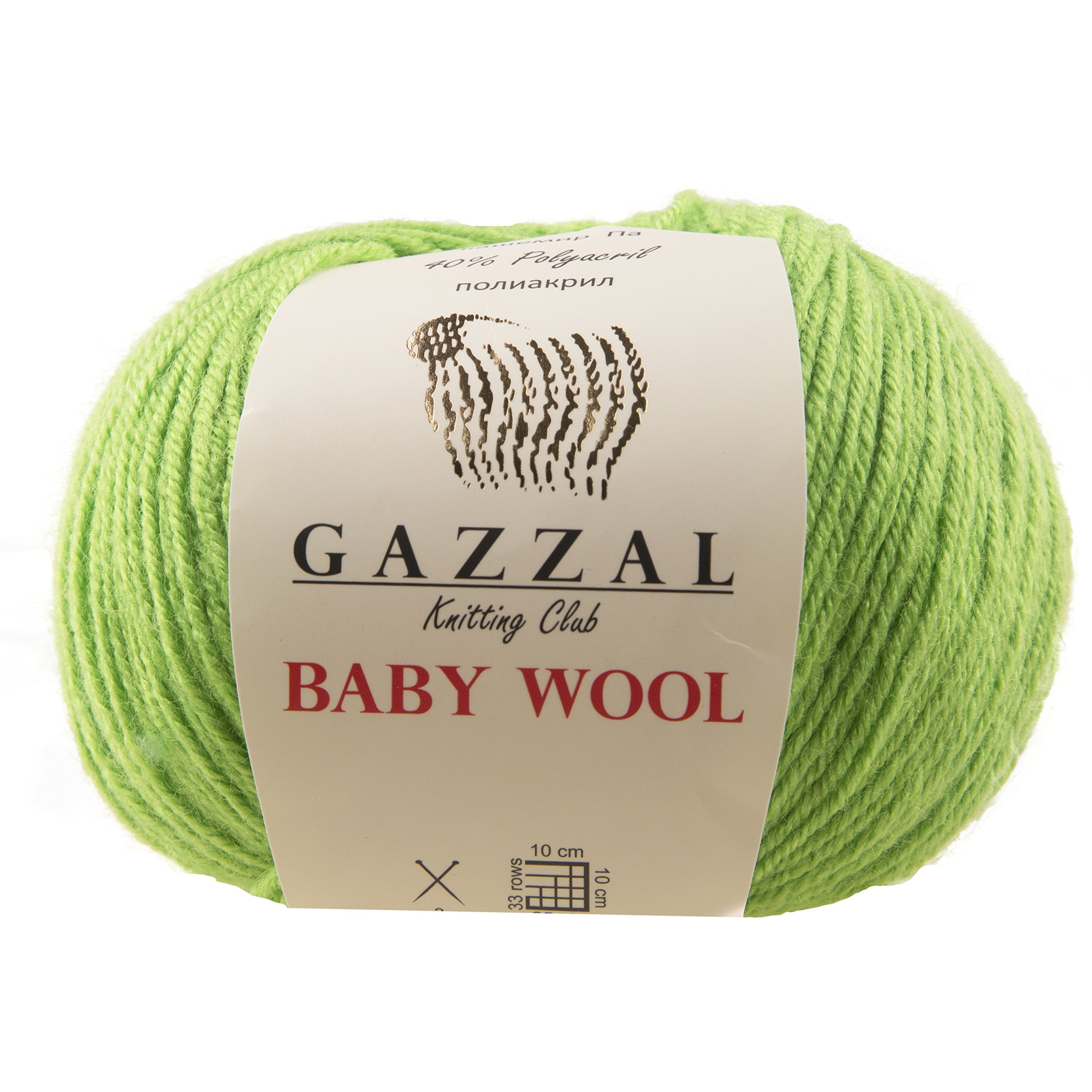 5 Pack - Gazzal Baby Wool 1.76 Oz (50g)/218 Yards (200m) Fine Baby Yarn, 40% Lana Merino, 20% Cashmere Type Polyamide; (Green - 821)
