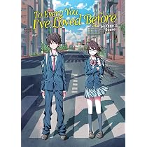To Me, the One Who Loved You (Light Novel) | Amazon.com.br