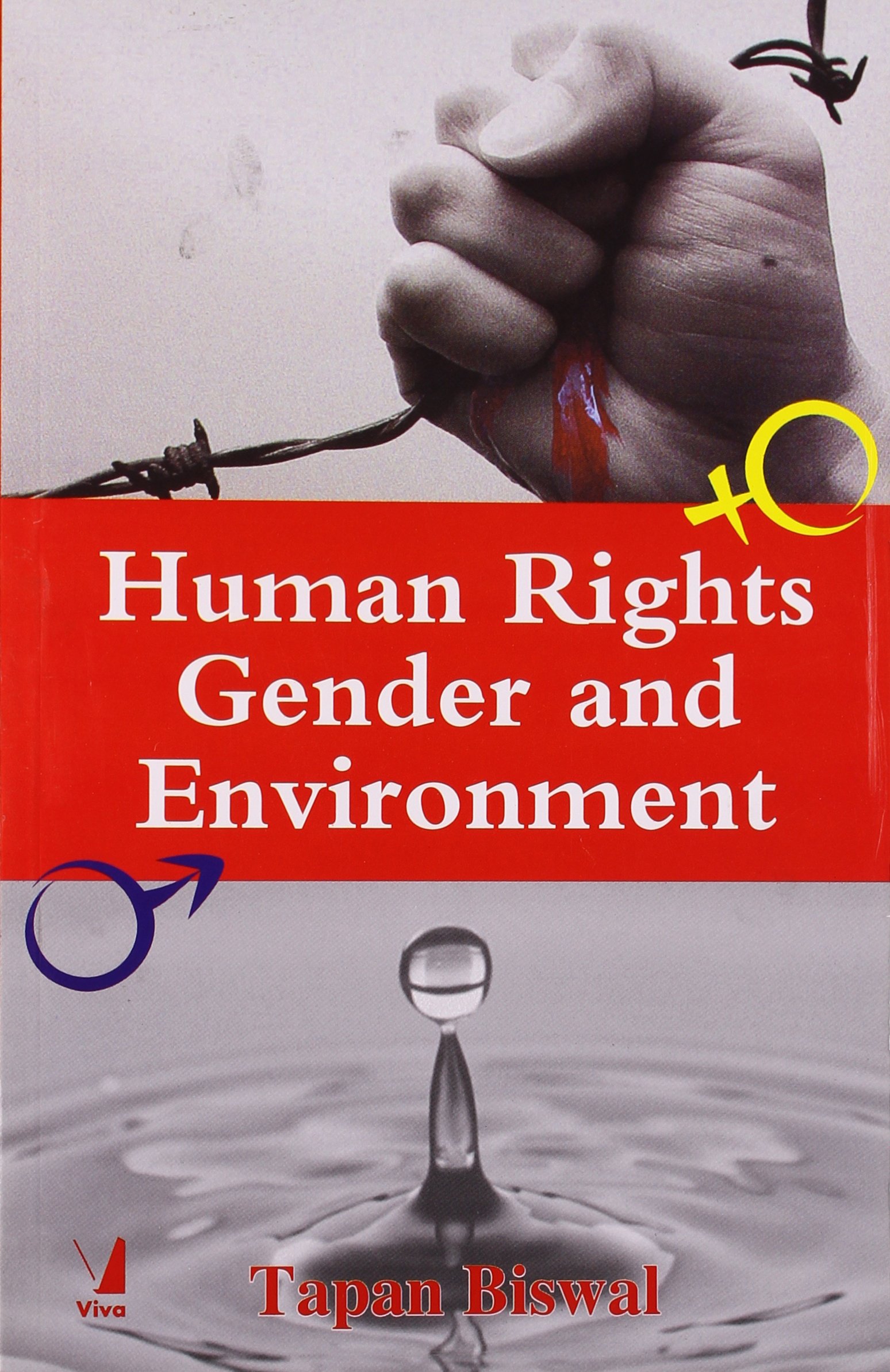 Human Rights Gender And Environment Biswal Tapan 9788130904092 Amazon Com Books