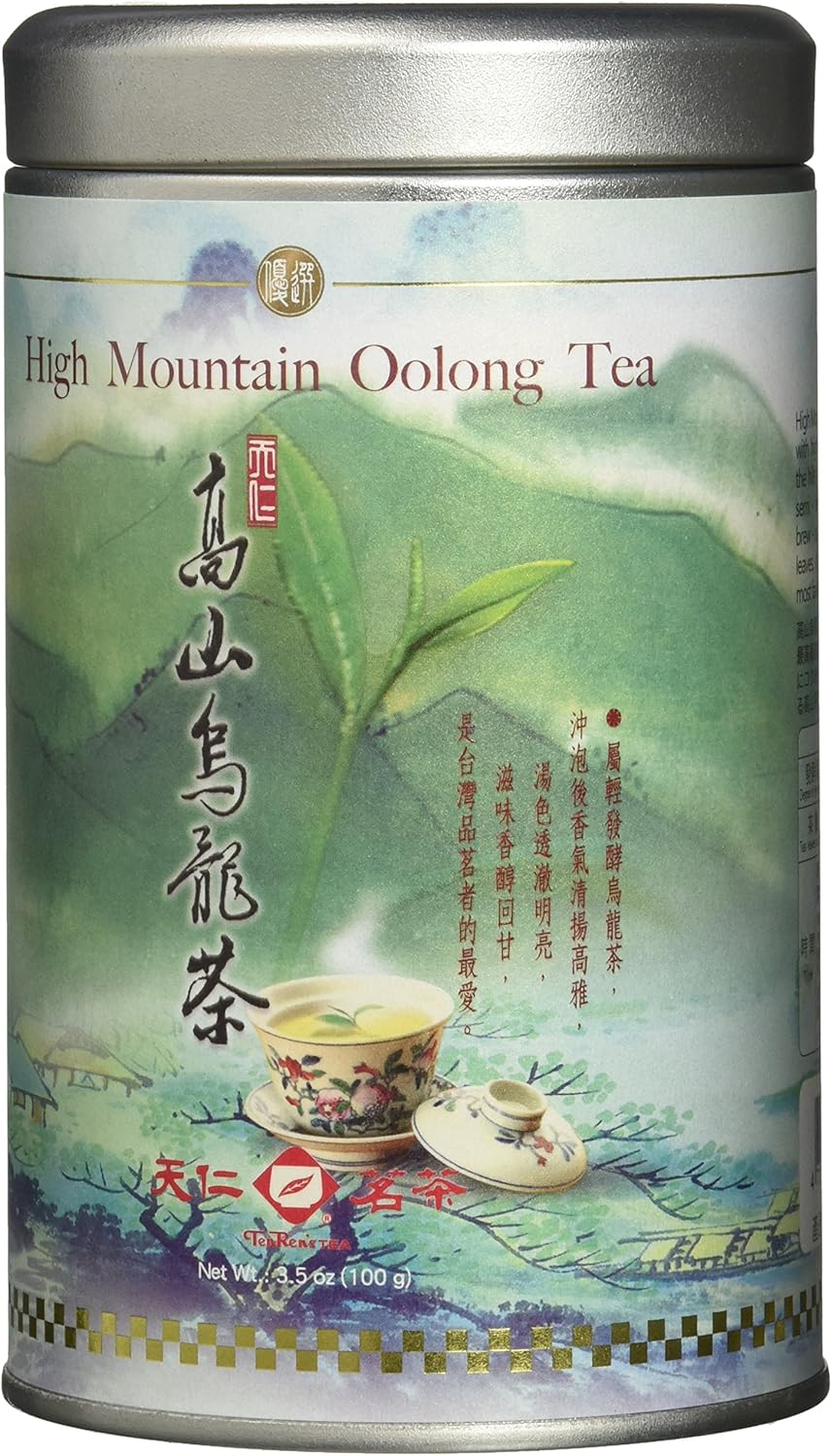 Ten Ren High Mountain Oolong Tea (100g / 3.5oz) Amazon.co.uk